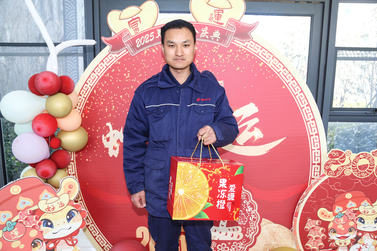 大抽奖.gif